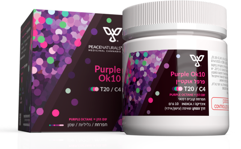 Purple OK10