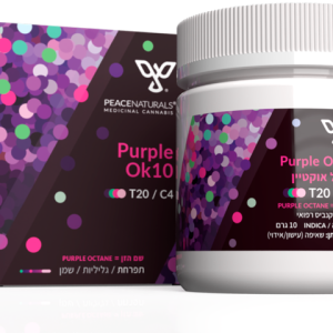 Purple OK10