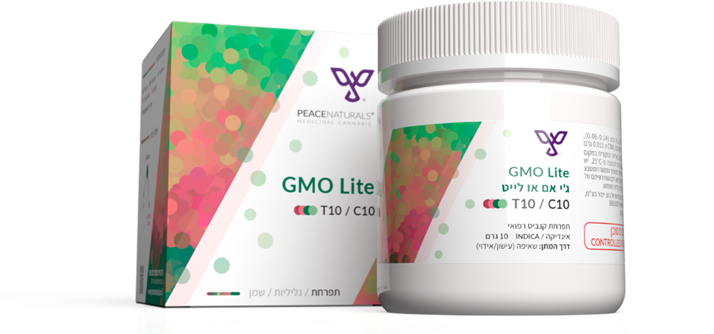 GMO Lite